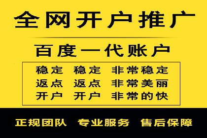 新闻类APP的信息流推送技术及其应用案例