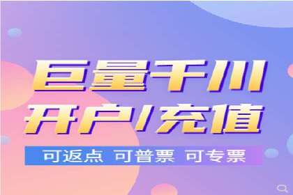 百度推广运营案例：效果显著的策略分享