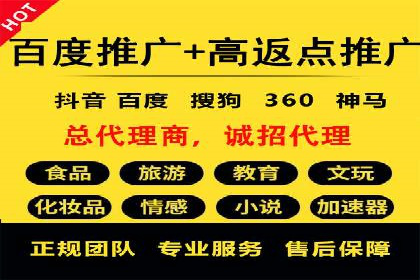 知乎信息流广告投放案例分析：成功案例分享